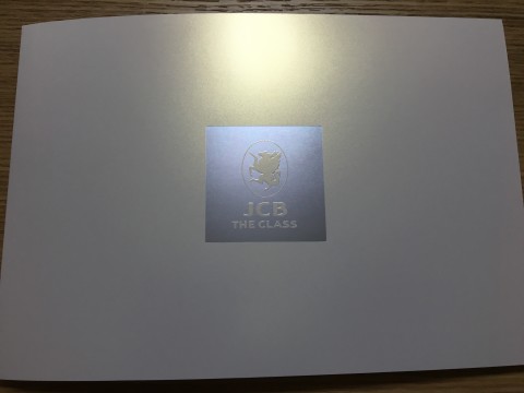 The Class 申込書